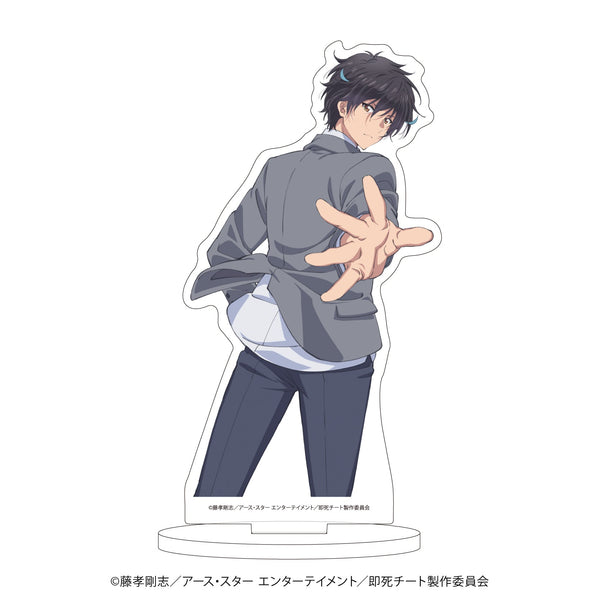 『即死チートが最強すぎて、異世界のやつらがまるで相手にならないんですが。』アクリルスタンド01/高遠夜霧(公式イラスト)