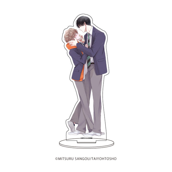 『友達はキスしない!』キャラアクリルフィギュア 01/染谷隼人&日高基A(公式イラスト)