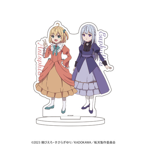 『転生王女と天才令嬢の魔法革命』キャラアクリルフィギュア 01/アニスフィア&ユフィリア 幼少期ver.(公式イラスト)