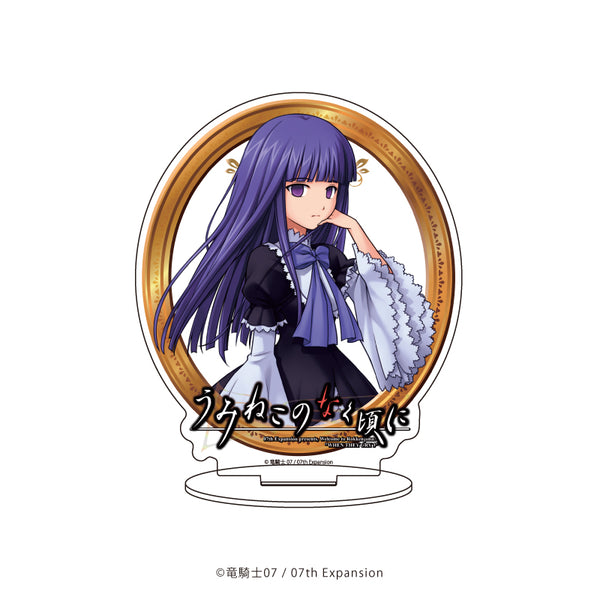『うみねこのなく頃に』アクリルスタンド 04/ベルンカステル(公式イラスト)