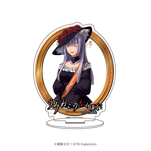 『うみねこのなく頃に』アクリルスタンド 06/ワルギリア(公式イラスト)