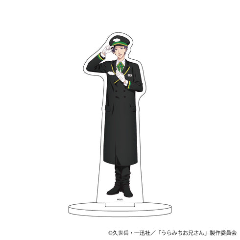 『うらみちお兄さん』キャラアクリルフィギュア 21/蛇賀池照(描き下ろしイラスト)
