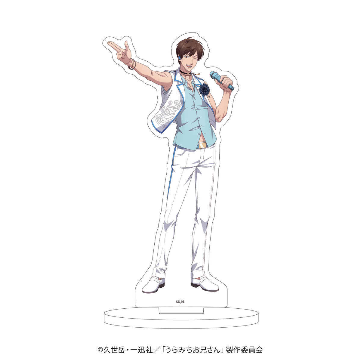 うらみちお兄さん』キャラアクリルフィギュア 23/表田裏道 アイドルver