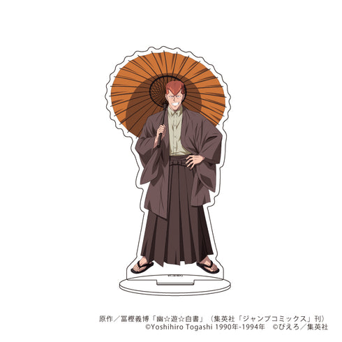 『幽☆遊☆白書』キャラアクリルフィギュア 39/桑原和真 和洋折衷ver.(描き下ろしイラスト)