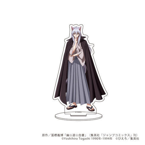 『幽☆遊☆白書』キャラアクリルフィギュア 42/妖狐蔵馬 和洋折衷ver.(描き下ろしイラスト)