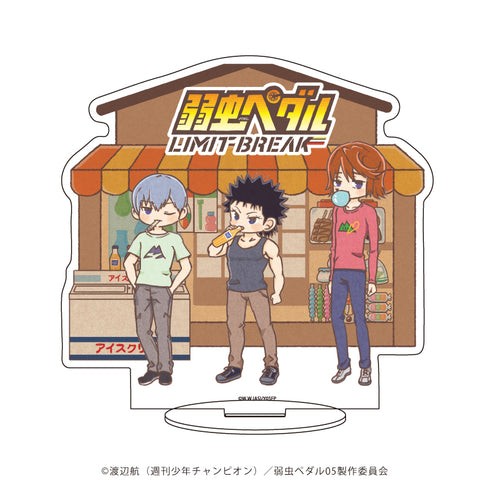 『弱虫ペダル LIMIT BREAK』キャラアクリルフィギュア 14/泉田塔一郎&葦木場拓斗&黒田雪成(レトロアートイラスト)