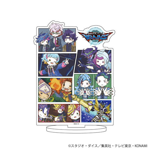 『遊☆戯☆王VRAINS』キャラアクリルフィギュア 11/場面写ver.(グラフアートイラスト)