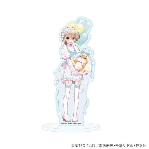 『がっこうぐらし!』アクリルスタンド08/直樹美紀B(描き下ろしイラスト)
