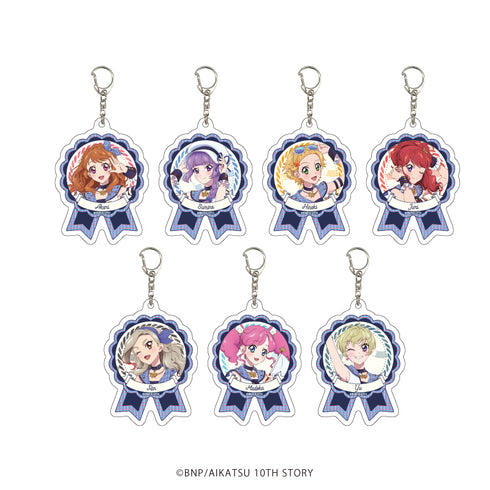 『アイカツ!』アクリルキーホルダー 04/ BOX (全7種)(描き下ろしイラスト)