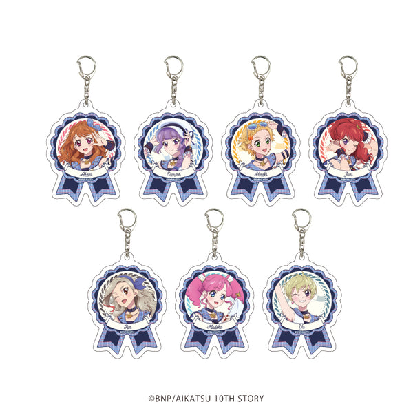 『アイカツ!』アクリルキーホルダー 04/ BOX (全7種)(描き下ろしイラスト)