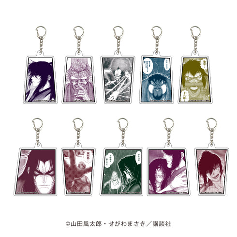 『バジリスク~甲賀忍法帖~』アクリルキーホルダー 01/BOX(全10種)(公式イラスト)