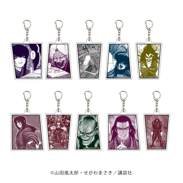 『バジリスク~甲賀忍法帖~』アクリルキーホルダー 02/BOX全10種)(公式イラスト)