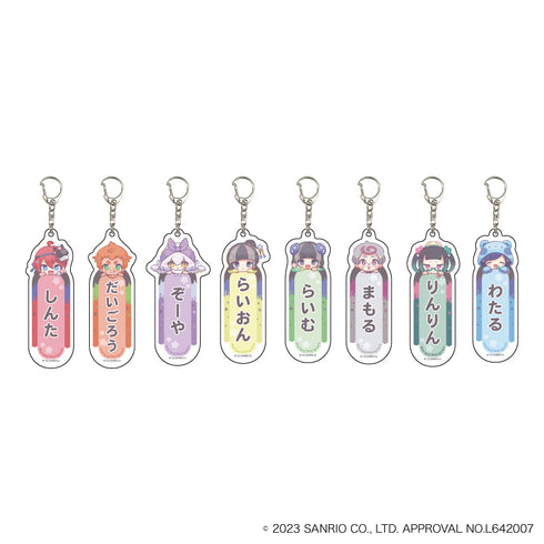 『まいまいまいごえん』アクリルキーホルダー 01/おなまえデザイン BOX(全8種)(公式イラスト)