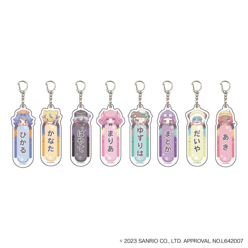 『まいまいまいごえん』アクリルキーホルダー 02/おなまえデザイン BOX(全8種)(公式イラスト)