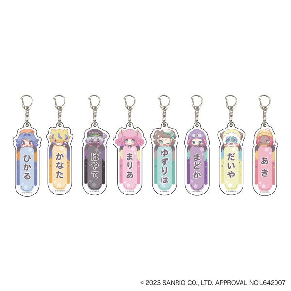 『まいまいまいごえん』アクリルキーホルダー 02/おなまえデザイン BOX(全8種)(公式イラスト)