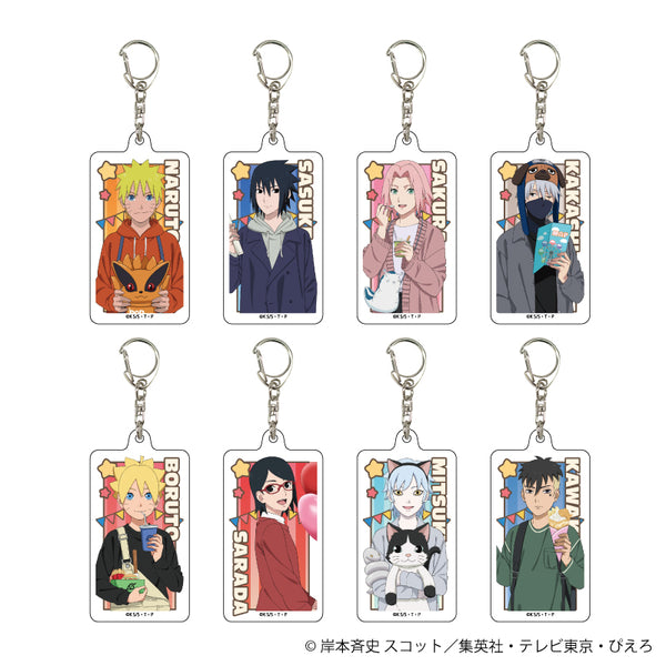 『NARUTO&BORUTO』アクリルキーホルダー 06/テーマパークver. BOX(全8種)(描き下ろしイラスト)