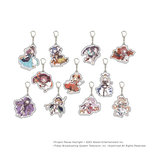 『少女☆歌劇 レヴュースタァライト -Re LIVE-』アクリルキーホルダー 06/BOX(全11種)(グラフアートイラスト)
