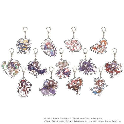 『少女☆歌劇 レヴュースタァライト -Re LIVE-』アクリルキーホルダー 07/BOX(全13種)(グラフアートイラスト)