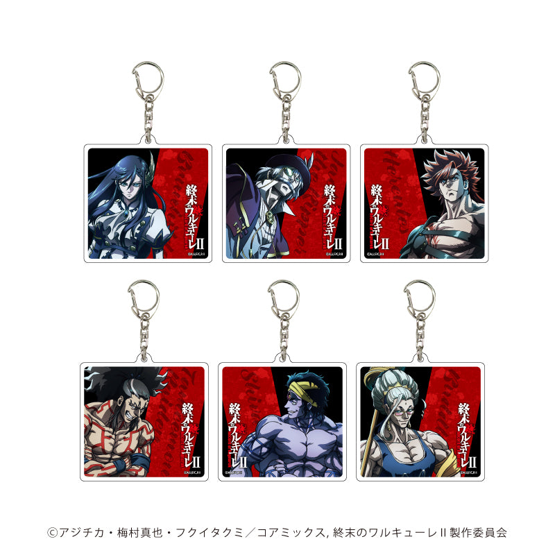 終末のワルキューレ 2連ミニアクリルキーホルダー　10種セット 終末のワルキューレⅡ』アクリルキーホルダー 02/BOX(全6種)(公式