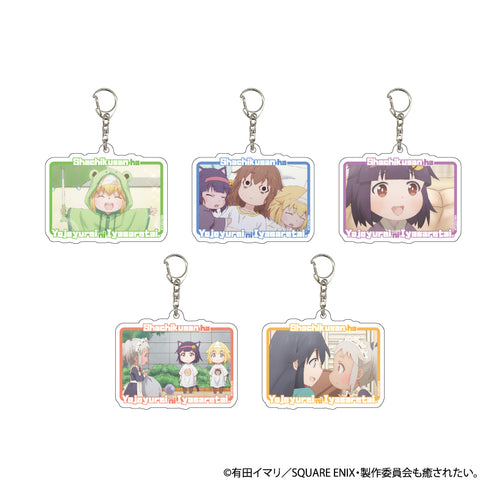 『社畜さんは幼女幽霊に癒されたい。』アクリルキーホルダー 01/BOX(全5種)(場面写イラスト)