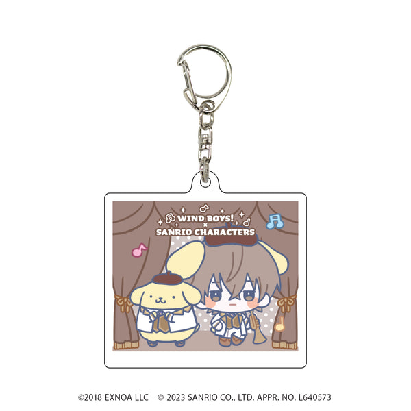 『ウインドボーイズ!×サンリオキャラクターズ』アクリルキーホルダー 02/御影池純太×ポムポムプリン(ミニキャライラスト)
