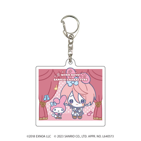 『ウインドボーイズ!×サンリオキャラクターズ』アクリルキーホルダー 06/見戸響×マイメロディ(ミニキャライラスト)