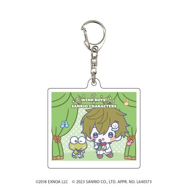 『ウインドボーイズ!×サンリオキャラクターズ』アクリルキーホルダー 09/松原蘇岳×けろけろけろっぴ(ミニキャライラスト)