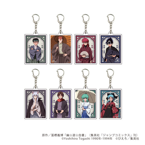 『幽☆遊☆白書』アクリルキーホルダー 15/和洋折衷ver. ブラインド(全8種)(描き下ろしイラスト)