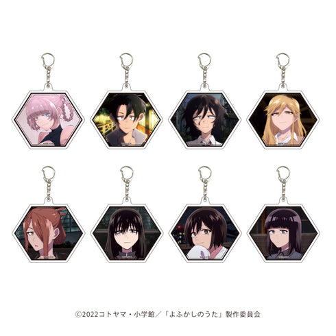 『よふかしのうた』アクリルキーホルダー 01/BOX(全8種)(場面写イラスト)