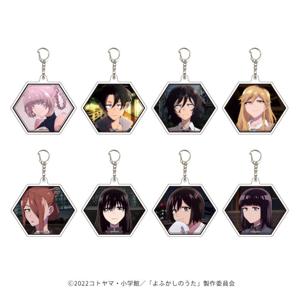 『よふかしのうた』アクリルキーホルダー 01/BOX(全8種)(場面写イラスト)