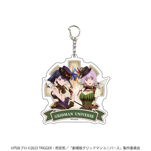 『グリッドマンユニバース』デカアクリルキーホルダー 03/宝多六花&新条アカネ スチームパンクver.(描き下ろしイラスト)