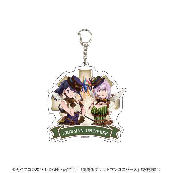 『グリッドマンユニバース』デカアクリルキーホルダー 03/宝多六花&新条アカネ スチームパンクver.(描き下ろしイラスト)