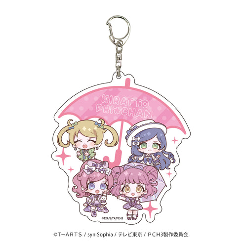 『キラッとプリ☆チャン』デカアクリルキーホルダー 01/桃山みらい&萌黄えも&青葉りんか&キラッCHU(ミニキャライラスト)