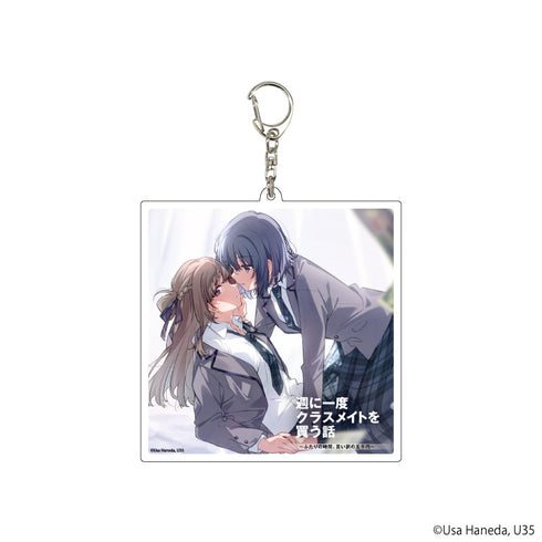 『週に一度クラスメイトを買う話 ~ふたりの時間、言い訳の五千円~』デカアクリルキーホルダー01/仙台葉月&宮城志緒理(公式イラスト)