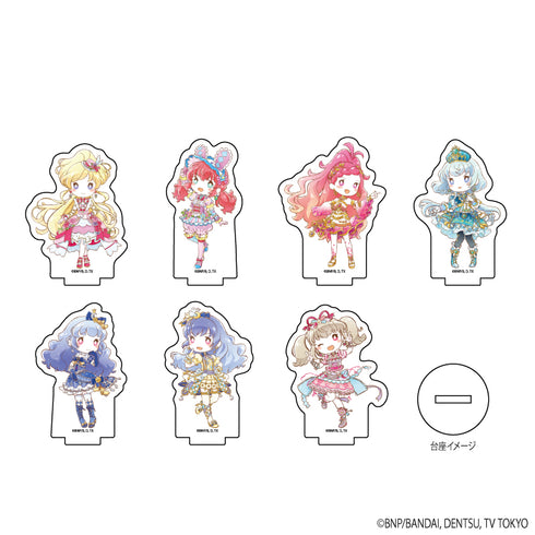 『アイカツフレンズ!&アイカツオンパレード!』アクリルぷちスタンド 02/ BOX (全7種)(グラフアートイラスト)