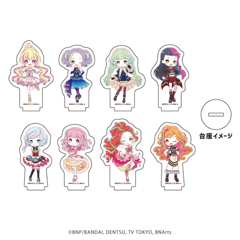『アイカツプラネット!』アクリルぷちスタンド01/ トレーディング(全8種)(グラフアートイラスト)