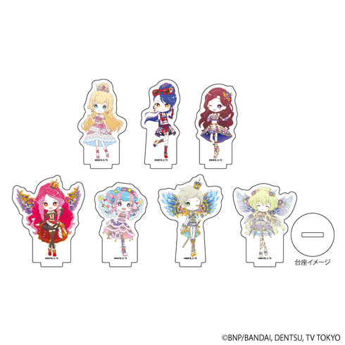 『アイカツスターズ!』アクリルぷちスタンド 02/ トレーディング(全7種)(グラフアートイラスト)