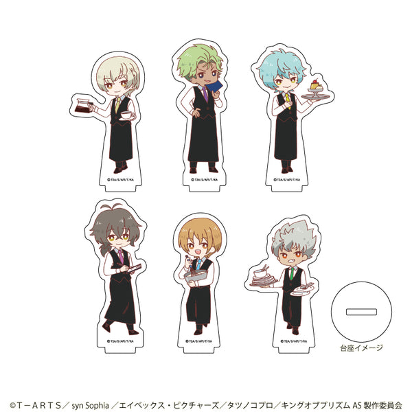 『KING OF PRISM ALL STARS -プリズムショー☆ベストテン-』アクリルぷちスタンド 11/BOX(全6種) 喫茶(レトロアートイラスト)