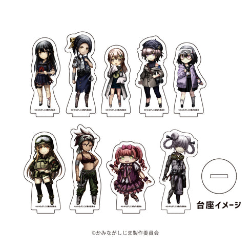 『かみながしじま ~輪廻の巫女~』アクリルぷちスタンド 01/BOX (全9種)(公式イラスト)