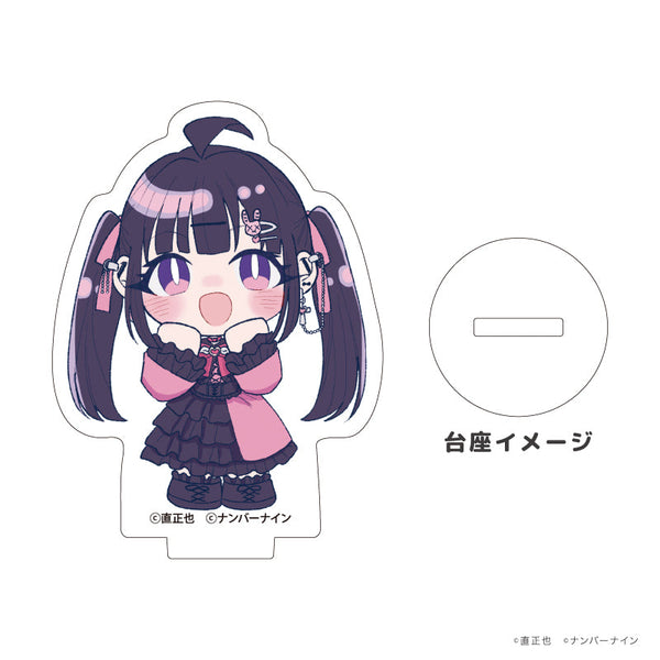 『カワイイ恋は着飾らない』アクリルぷちスタンド01/咲心ちゃん(公式イラスト)