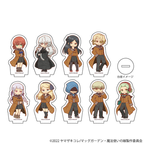 『魔法使いの嫁 SEASON2』アクリルぷちスタンド 01/BOX (全9種)(レトロアートイラスト)