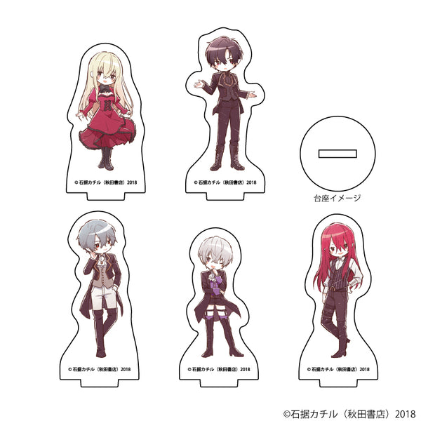 『Rosen Blood~背徳の冥館~』アクリルぷちスタンド 01/BOX(全5種)(グラフアートイラスト)