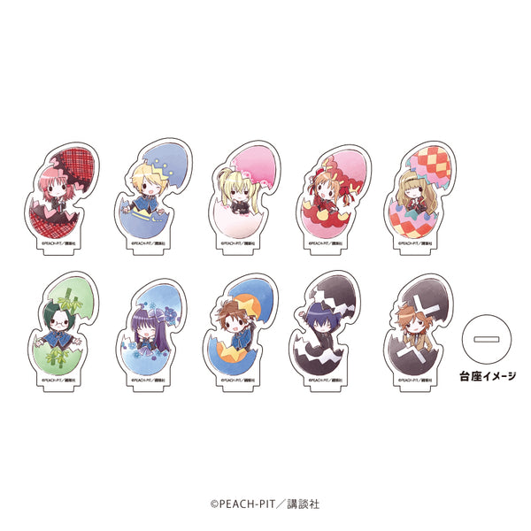 『しゅごキャラ!』アクリルぷちスタンド 10/しゅごたまver. BOX (全10種)(グラフアートイラスト)