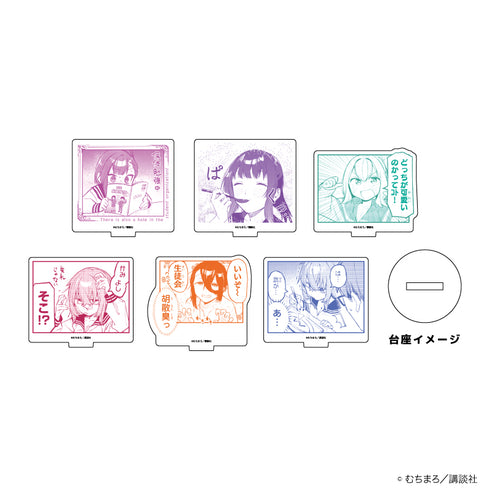 『生徒会にも穴はある!』アクリルぷちスタンド 01/ブラインド(全6種)(公式イラスト)