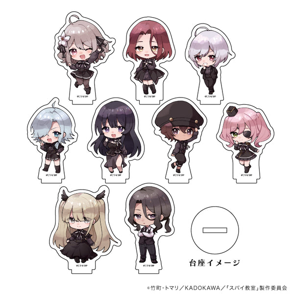 『スパイ教室』アクリルぷちスタンド 01/BOX(全9種)(ミニキャライラスト)
