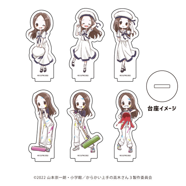 『からかい上手の高木さん』アクリルぷちスタンド 02/マリンセーラー&ペンキ遊びver. BOX(全6種)(グラフアートイラスト)