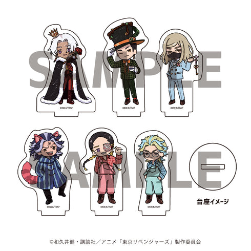 『東京リベンジャーズ』アクリルぷちスタンド 17/童話ver. BOX(全6種)(グラフアートイラスト)