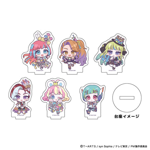 『ワッチャプリマジ!』アクリルぷちスタンド 02/BOX (全6種)(ミニキャライラスト)