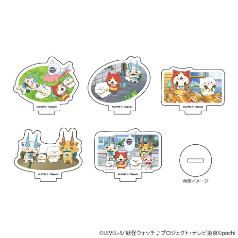 『妖怪ウォッチ♪×こどもにゃんこ』アクリルぷちスタンド 01/BOX(全5種)(公式イラスト)