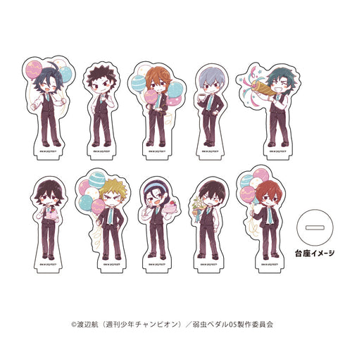 『弱虫ペダル LIMIT BREAK』アクリルぷちスタンド 13/パーティーver. ブラインド(全10種)(グラフアートイラスト)